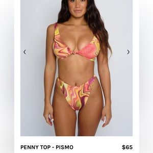 Skatie animal print bathing suit